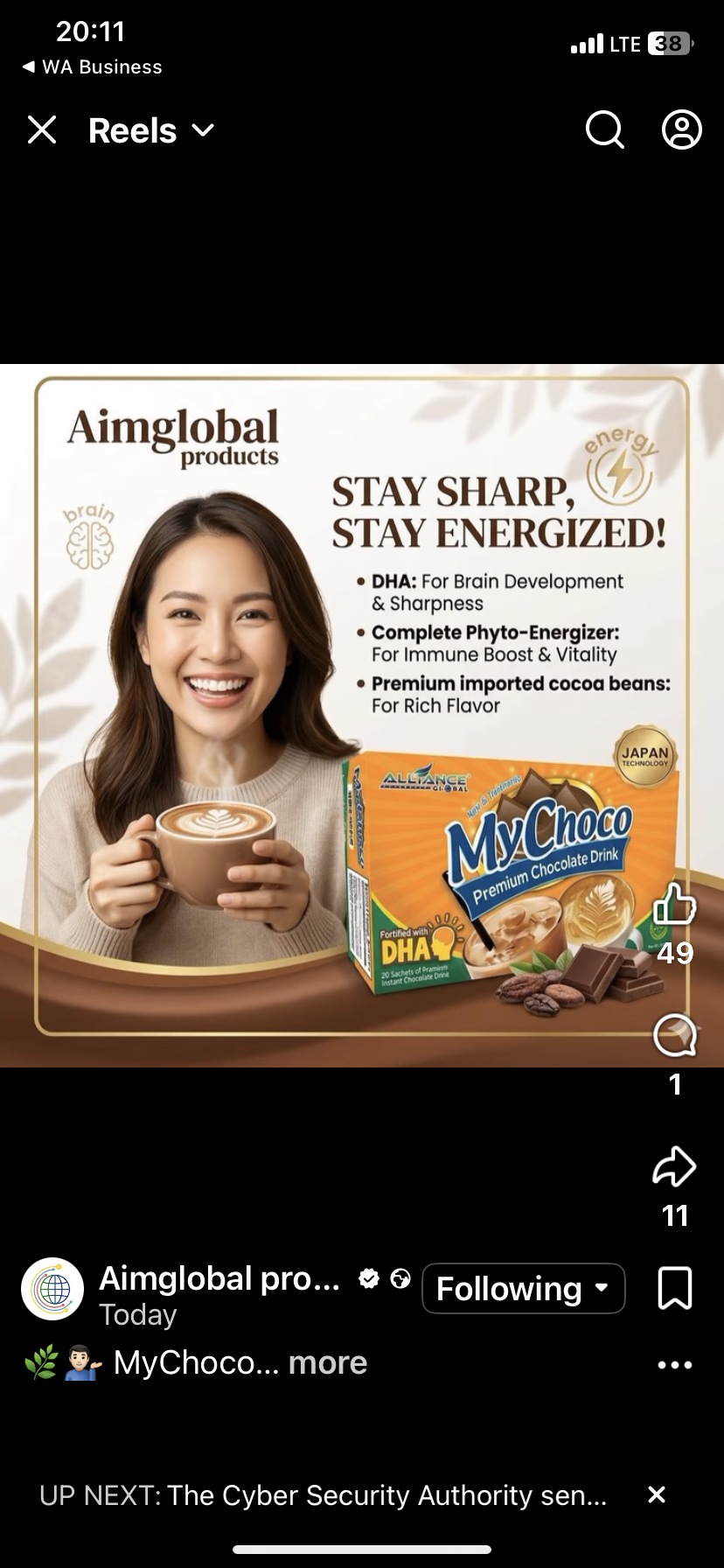 Simiann Foods photo 5
